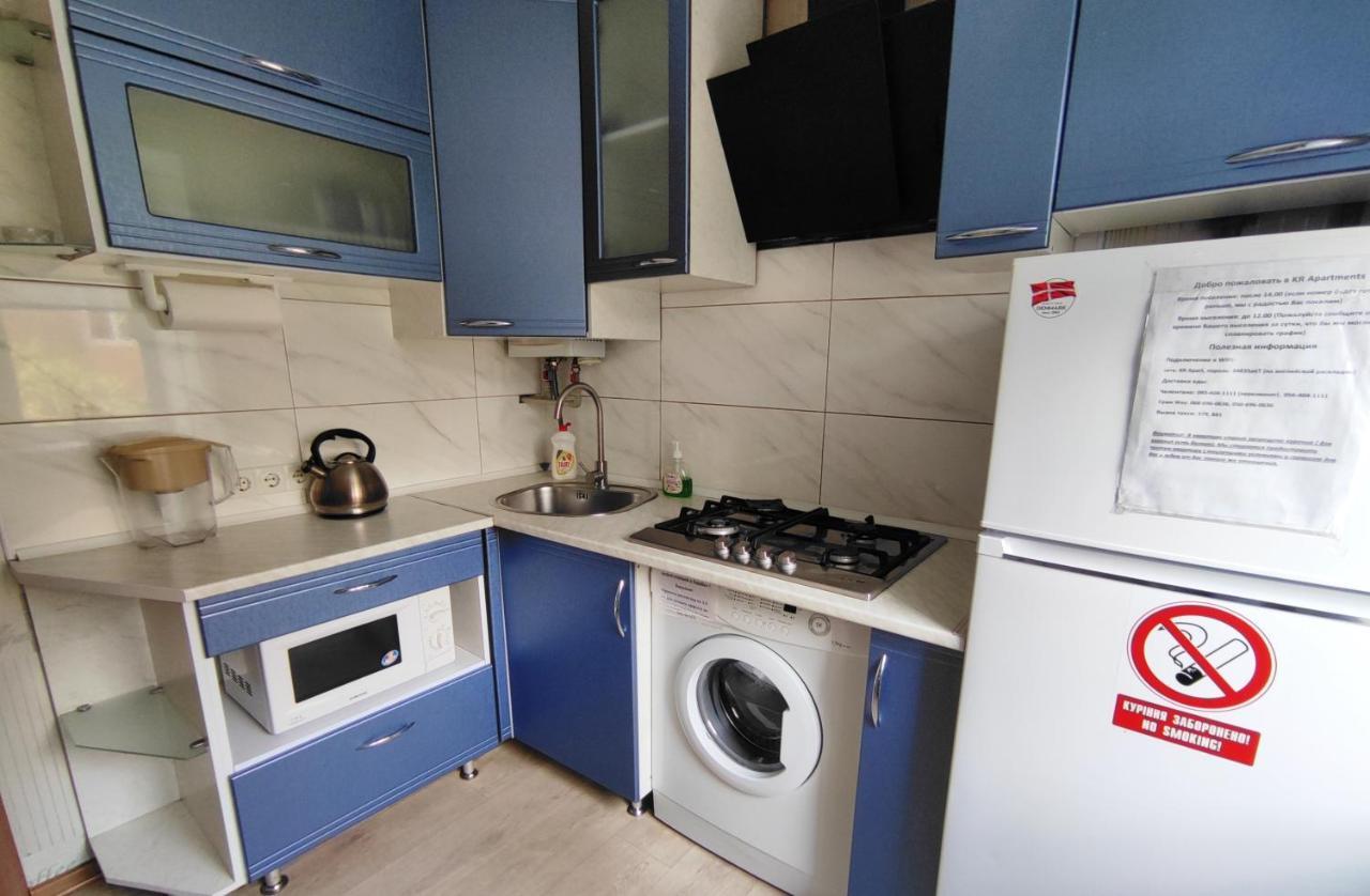 Двухкомнатные Апартаменты Центр Mystetsʹka 3 Kr Apartments Krivói Rog Exterior foto